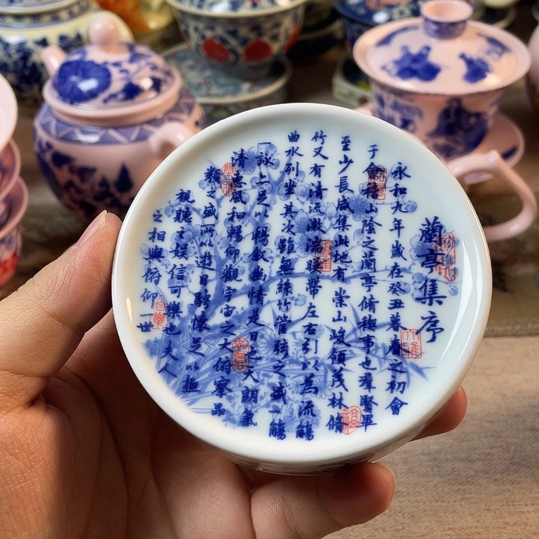 瓷片景德镇陶瓷09999999999