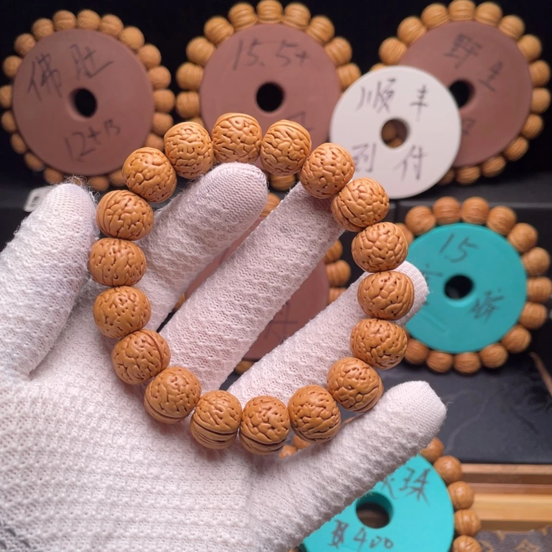 桃核手串二****）金丹桃核