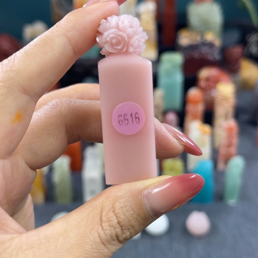 昌化石印石6616包邮包刻