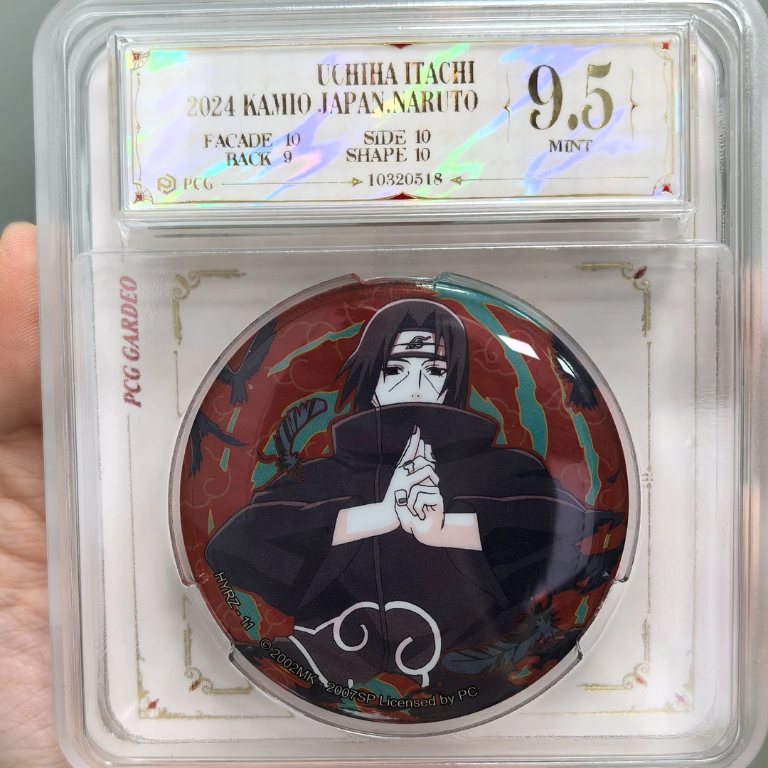 火影忍者正版2024款评级吧唧徽章一枚 鼬