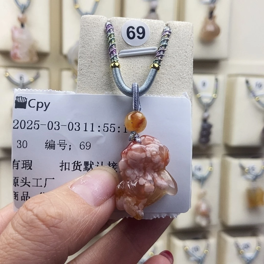 石英质玉吊坠(不含链)未镶嵌?**y