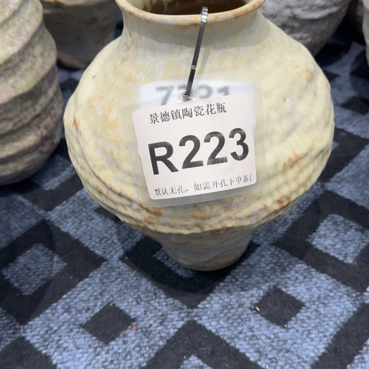 初***見瓷片景德镇高温花器编码223高28口8默认无孔