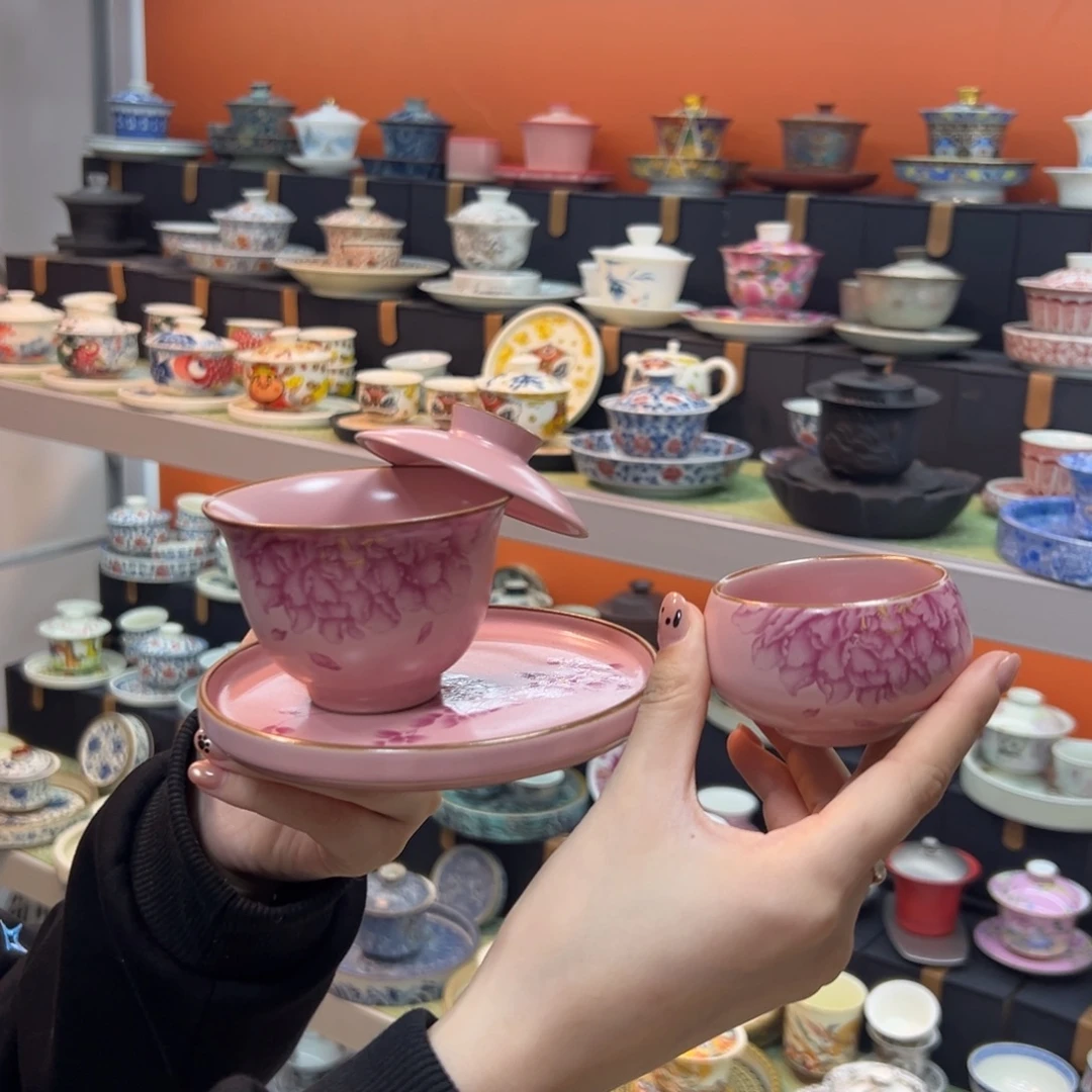 健健康康平平安安