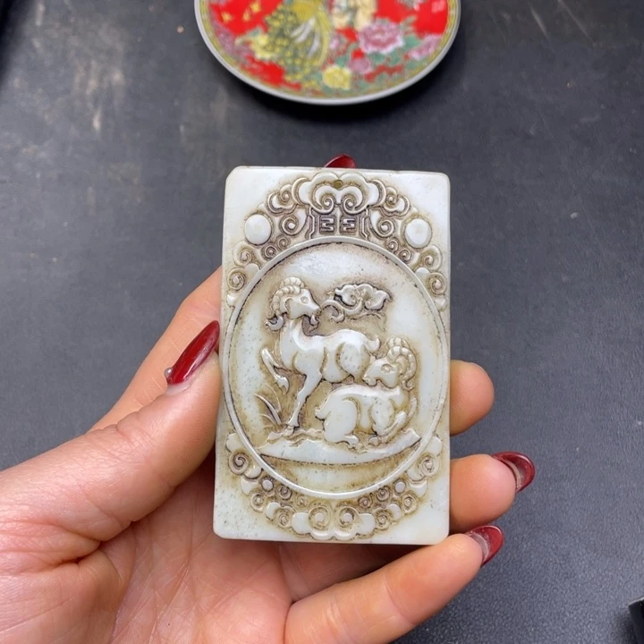 【闪购商品】其他。