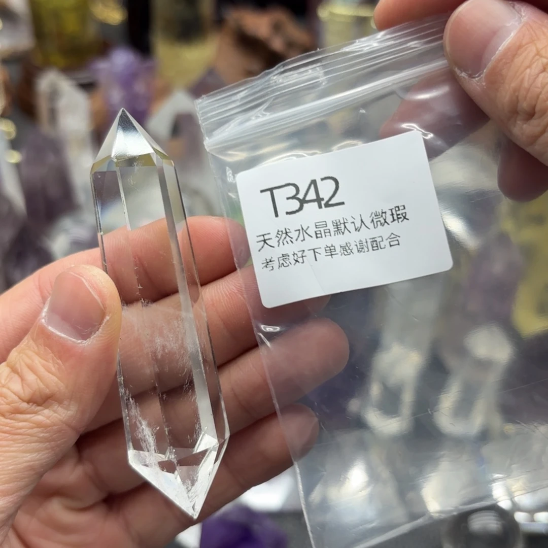 摆件未镶嵌水晶摆件