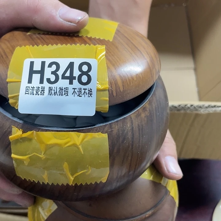 玛****瓷片微瑕回流瓷器348
