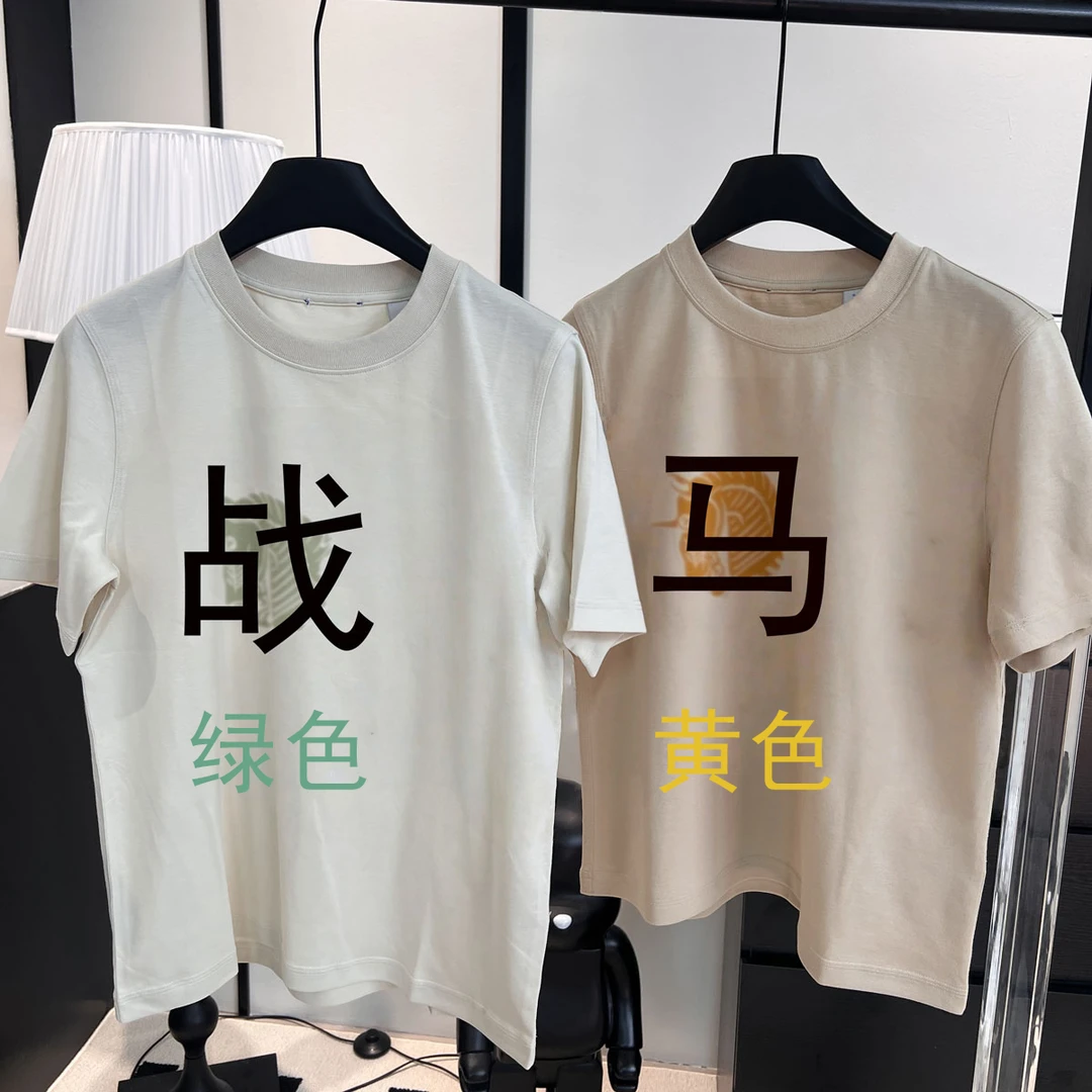 XIAOR-夏季新款两色马T 黄色 绿色