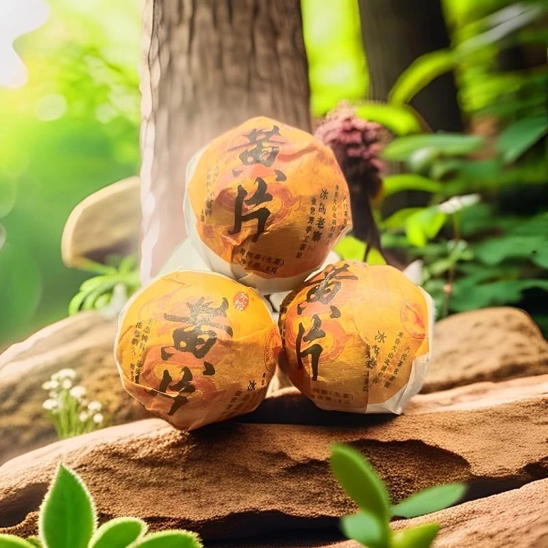 冰岛老寨22号 2023年 头春 黄金叶龙珠口粮茶花果香生茶香浓春茶