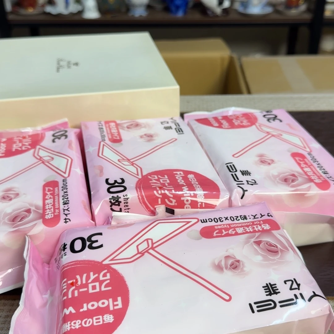 介里家的精选好物