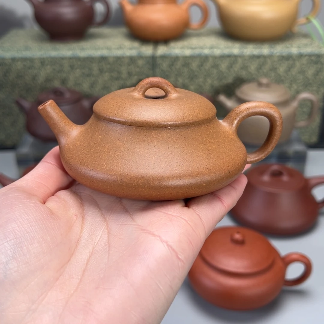 紫砂茶壶隐瓢黄金段120cc