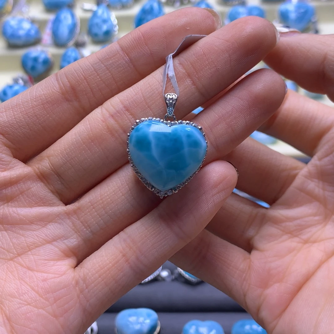 针钠钙石（海纹石）未镶嵌颈饰爱心吊坠色差略异