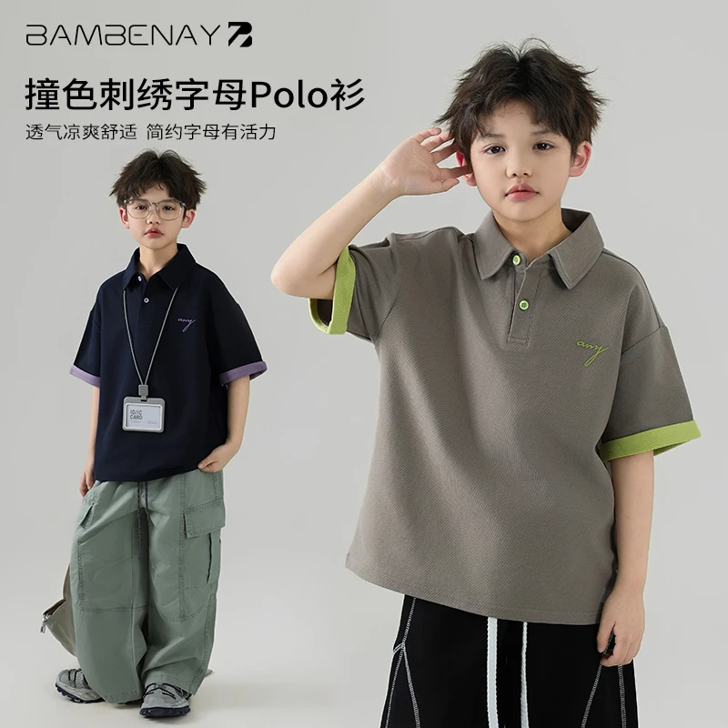 现货 班贝纳【字母刺绣polo衫】男童撞色短袖半袖夏款中大童C2712