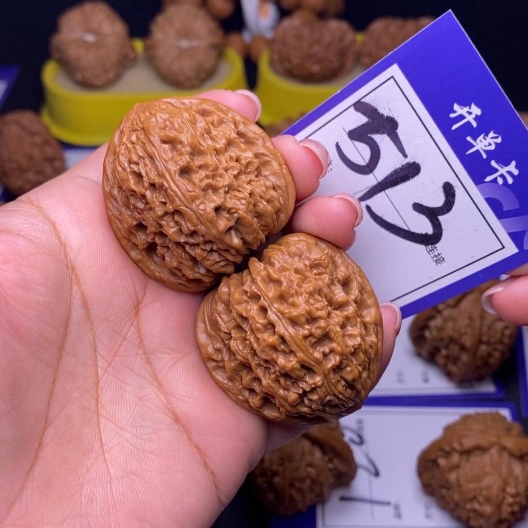 文玩核桃吊坠513号链接南疆3.8尺