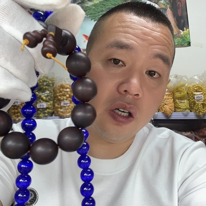 非洲紫檀（红花梨）191