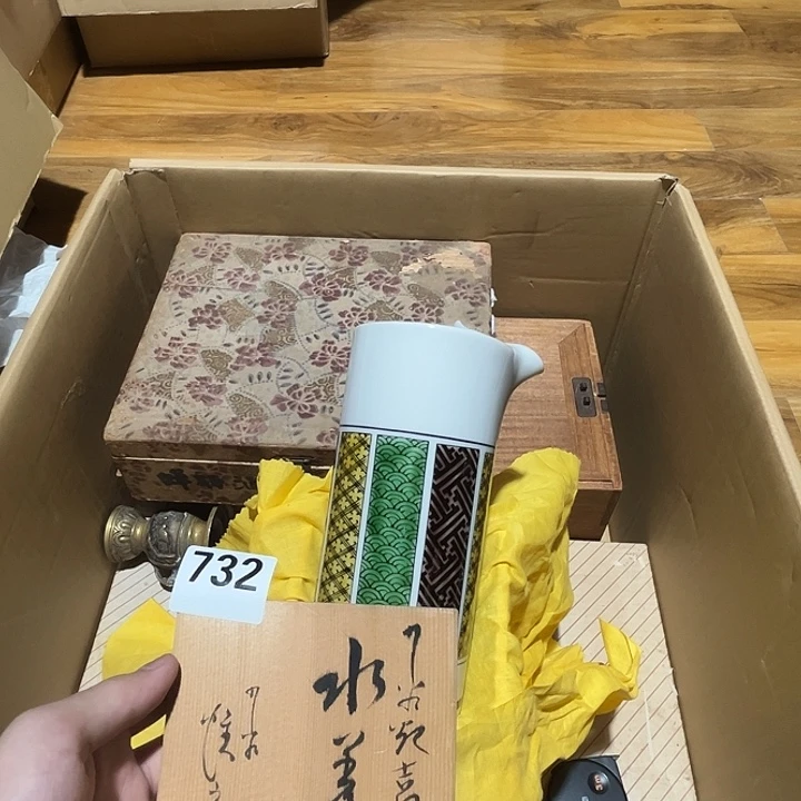 瓷片呀工艺品摆件瓷器摆件正能量