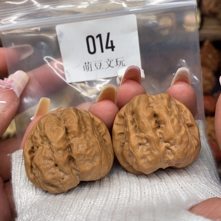 云***墨文玩核桃把件014练手对蛤蟆头38