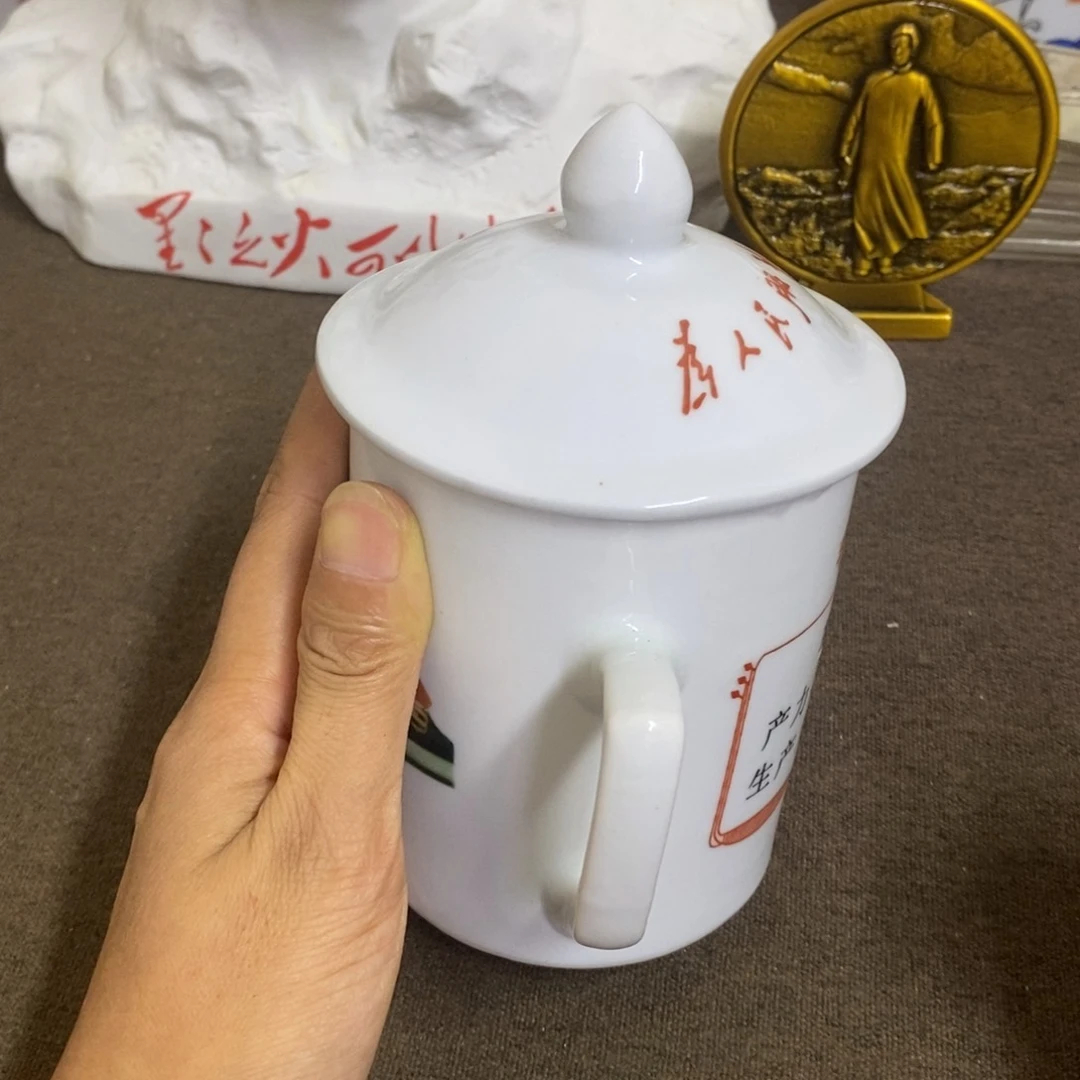摆件景德镇陶瓷研究所