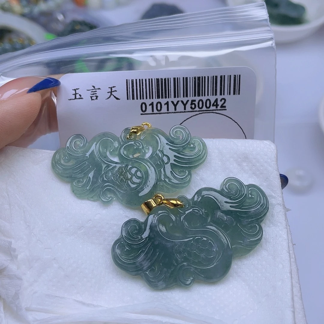 翡翠未镶嵌吊坠(不含链)