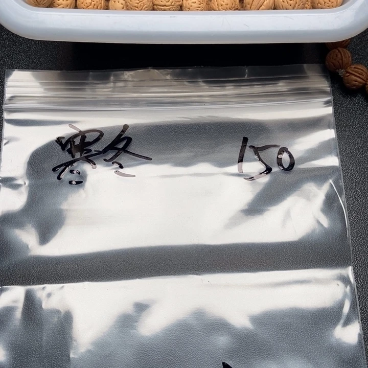 寒***前吊坠桃核小桃核散籽批发300