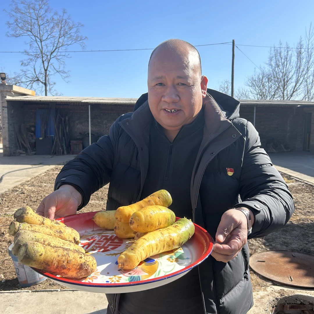 谭书记助农新鲜胡萝卜5斤装