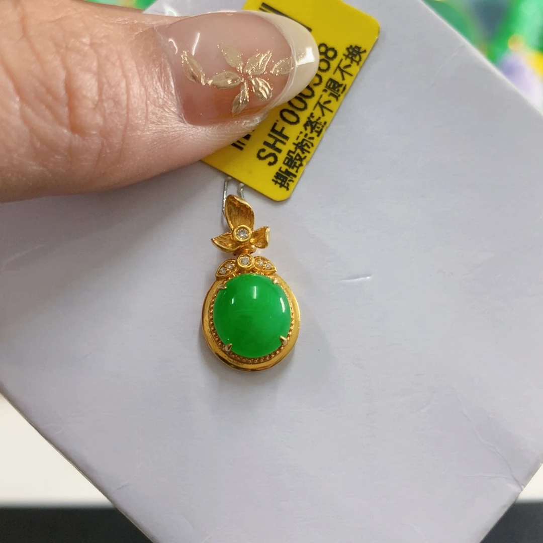 翡翠18K金镶嵌颈饰