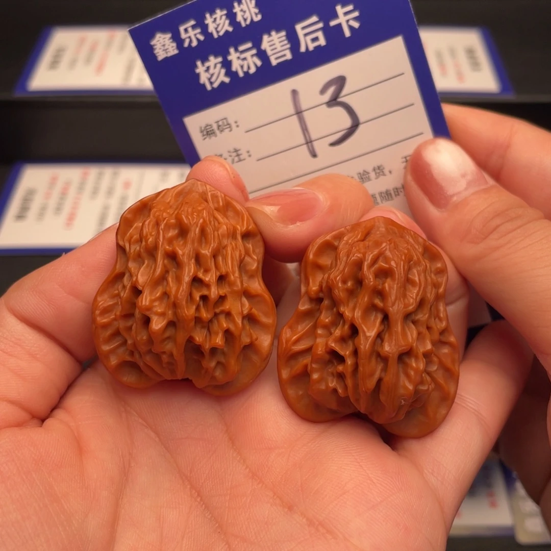 把件文玩核桃盘山葫芦