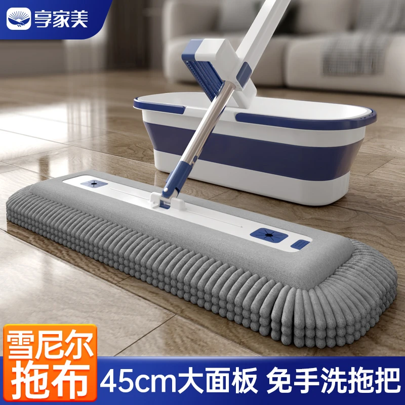 雪尼尔家用拖地板懒人套装墩布拖布拖把家用拖地板懒人拖把