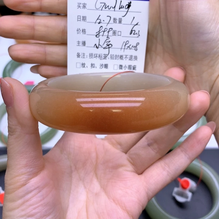 未镶嵌手镯石英质玉G****k