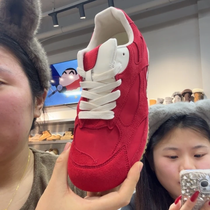豆豆鞋3737373737
