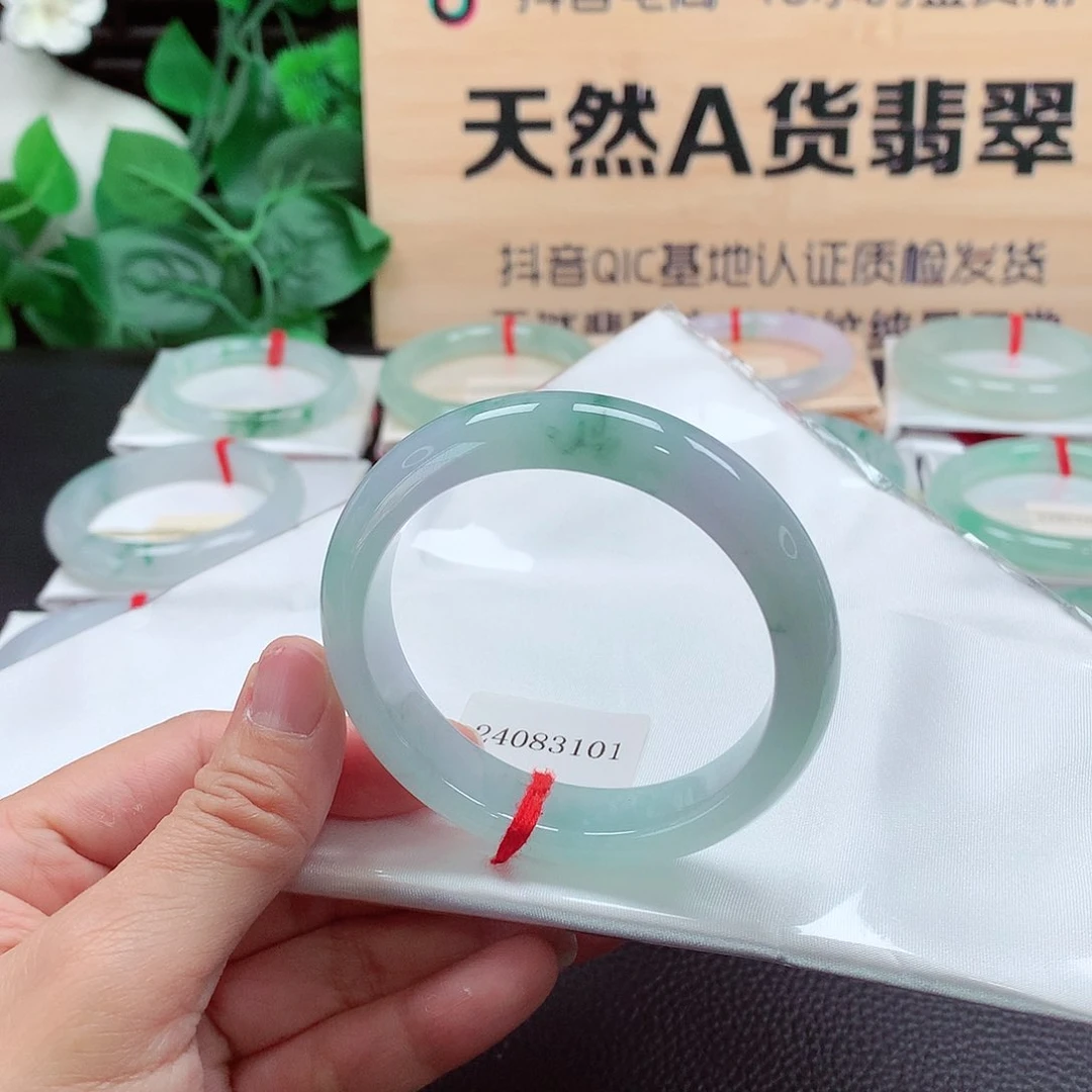 翡翠手镯未镶嵌天然A货翡翠手镯