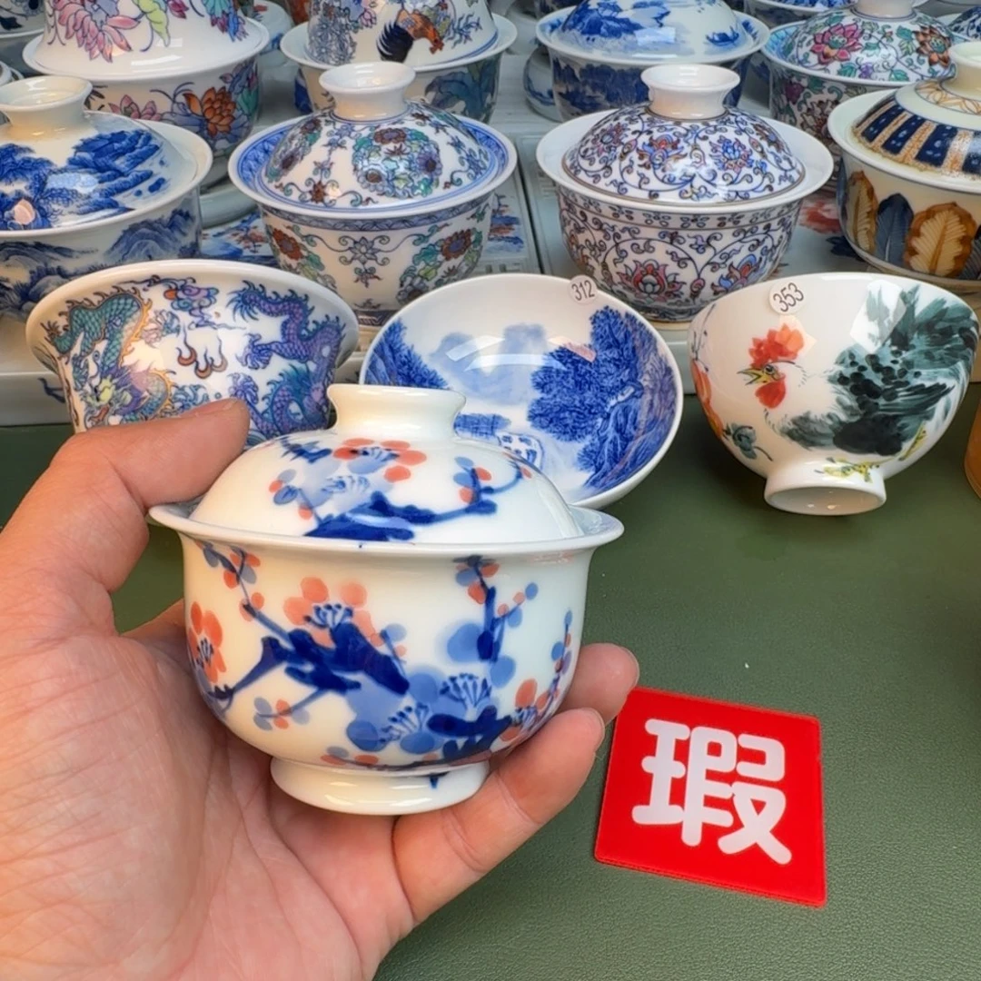 陶纯手工纯手绘茶具石头369