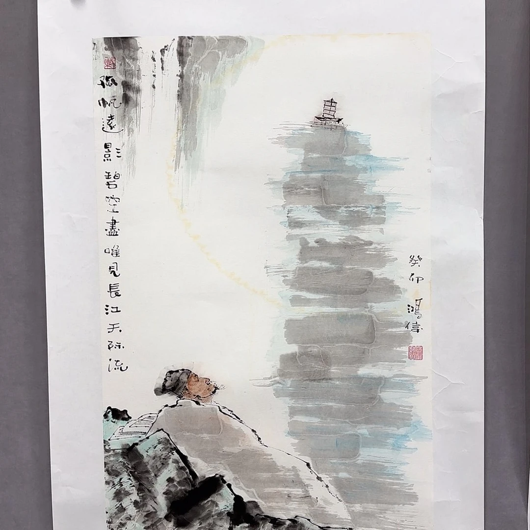 国画国画纯手绘作品请放心去藏