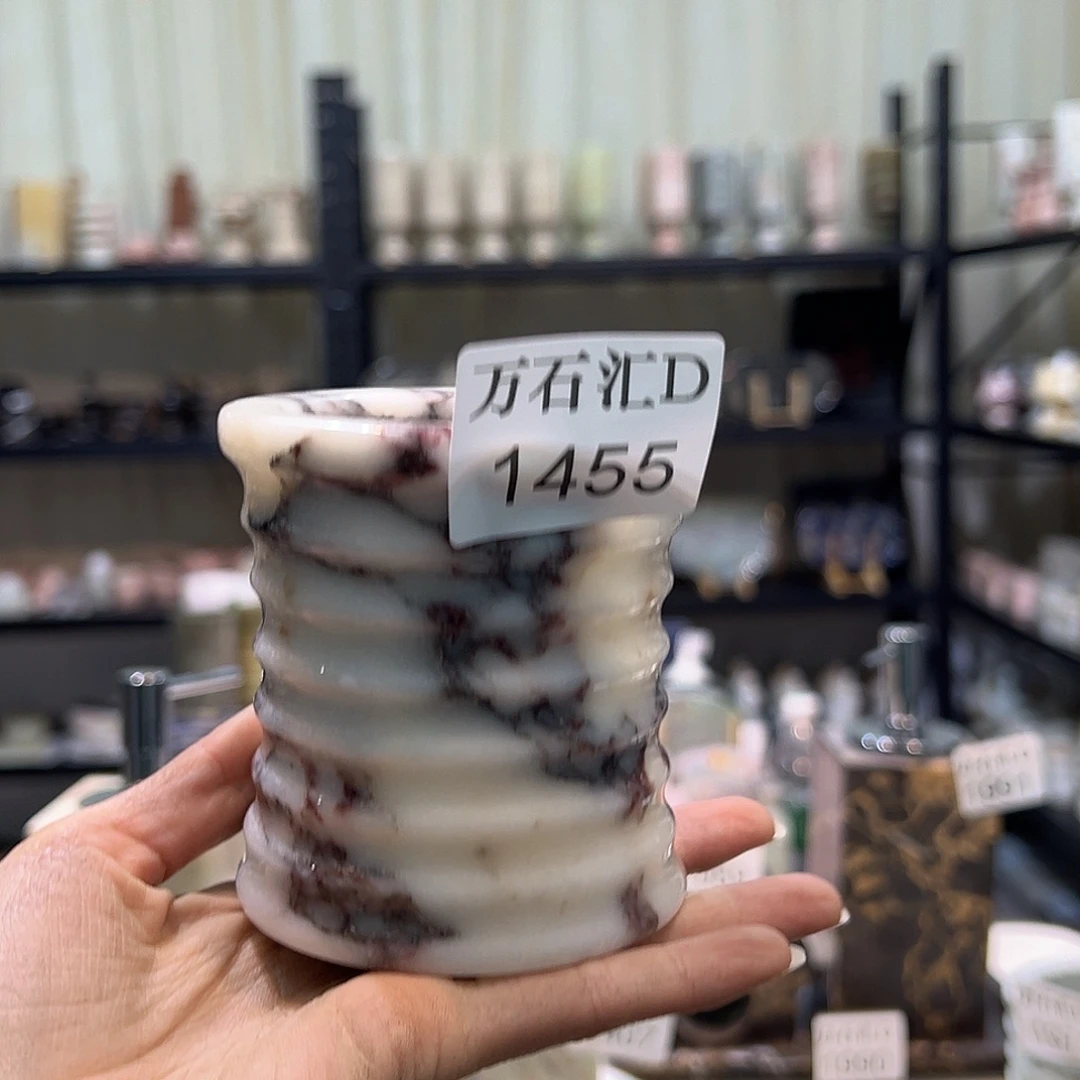 石材1455………………………