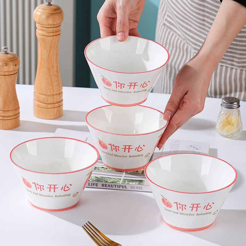 【怀美】5英寸桃你开心家用斗笠米饭碗釉下彩餐具家用米饭碗