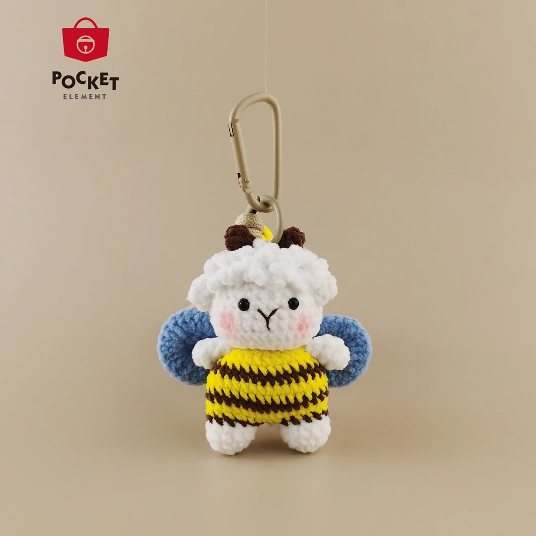 PocketElement 可爱蜜蜂小羊羊癫疯包包挂件挂饰钥匙扣高级感礼物