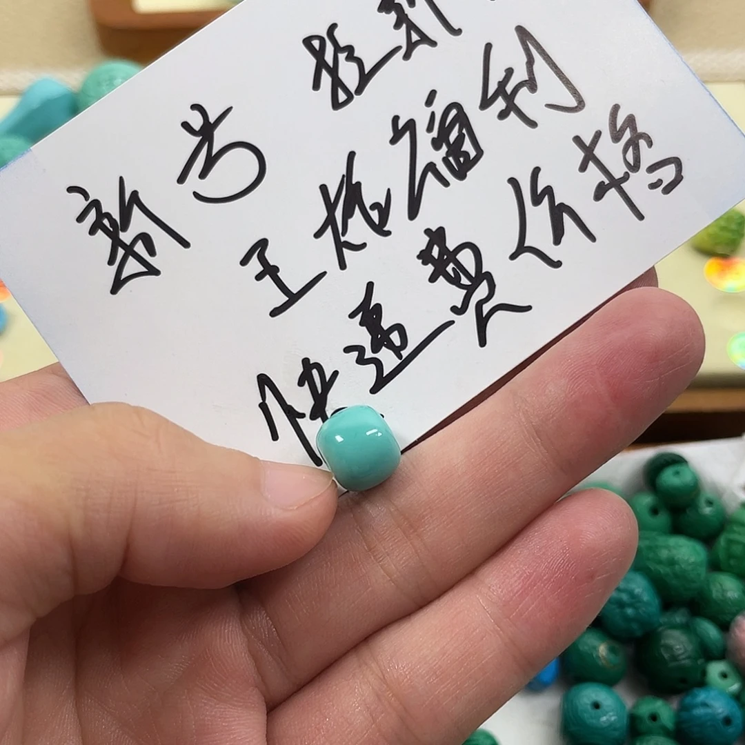 手工雕刻配饰DIY尺寸10