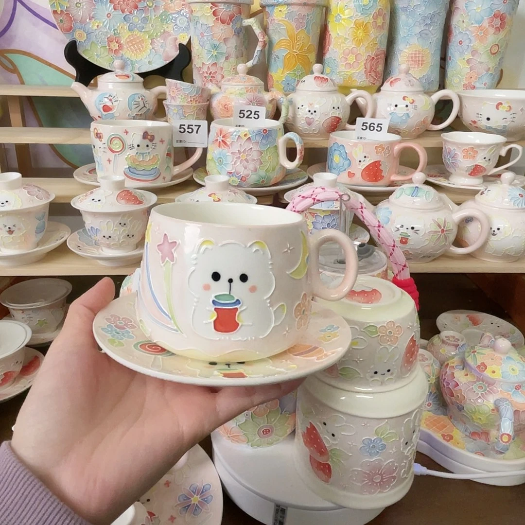 瓷片132号号号号号号