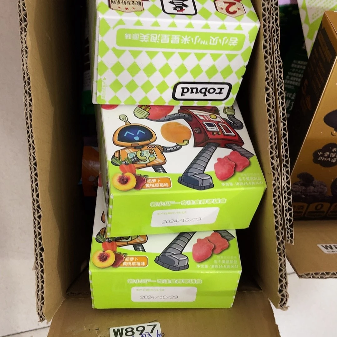 ღ***࿐南泰母婴幼儿用品897