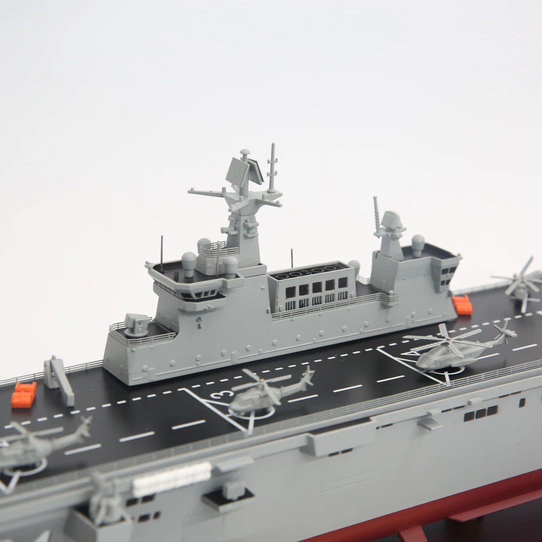 1:450  湖北舰075型两栖攻击舰仿真模型