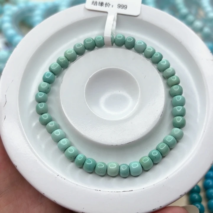 绿松石手链未镶嵌