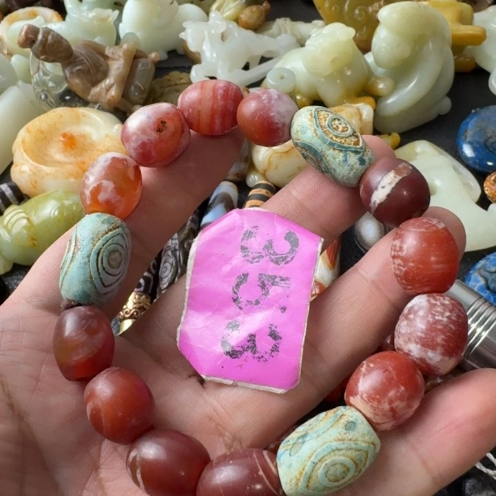 未镶嵌颈饰玛瑙/玉髓
