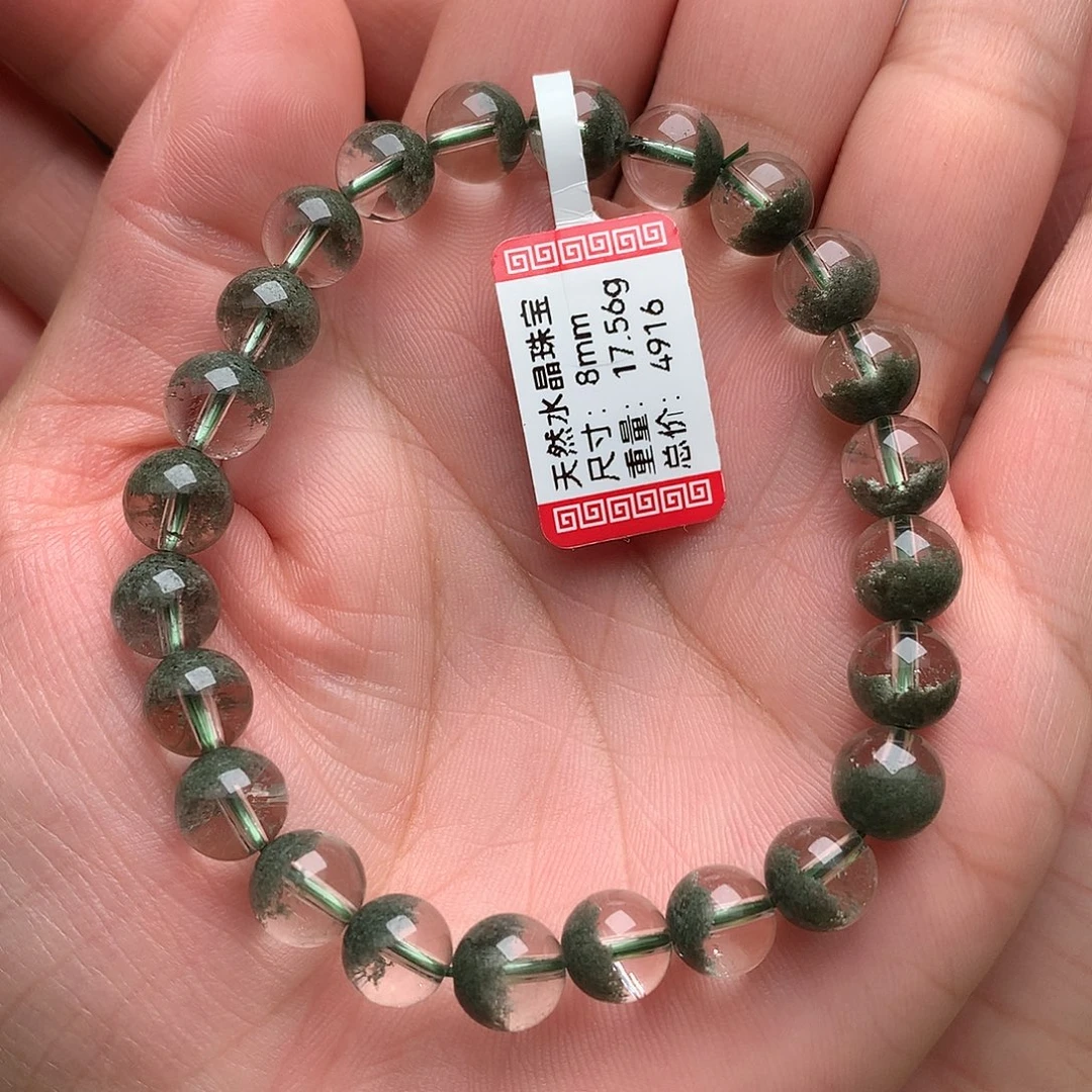 未镶嵌手串水晶天然水晶