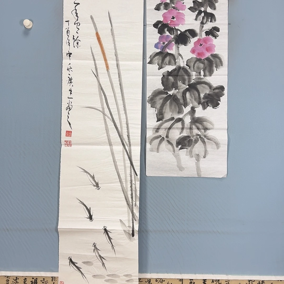 国画409 牡丹一如您的