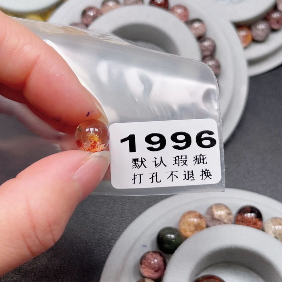 ༺***༻吊坠(不含链)水晶未镶嵌