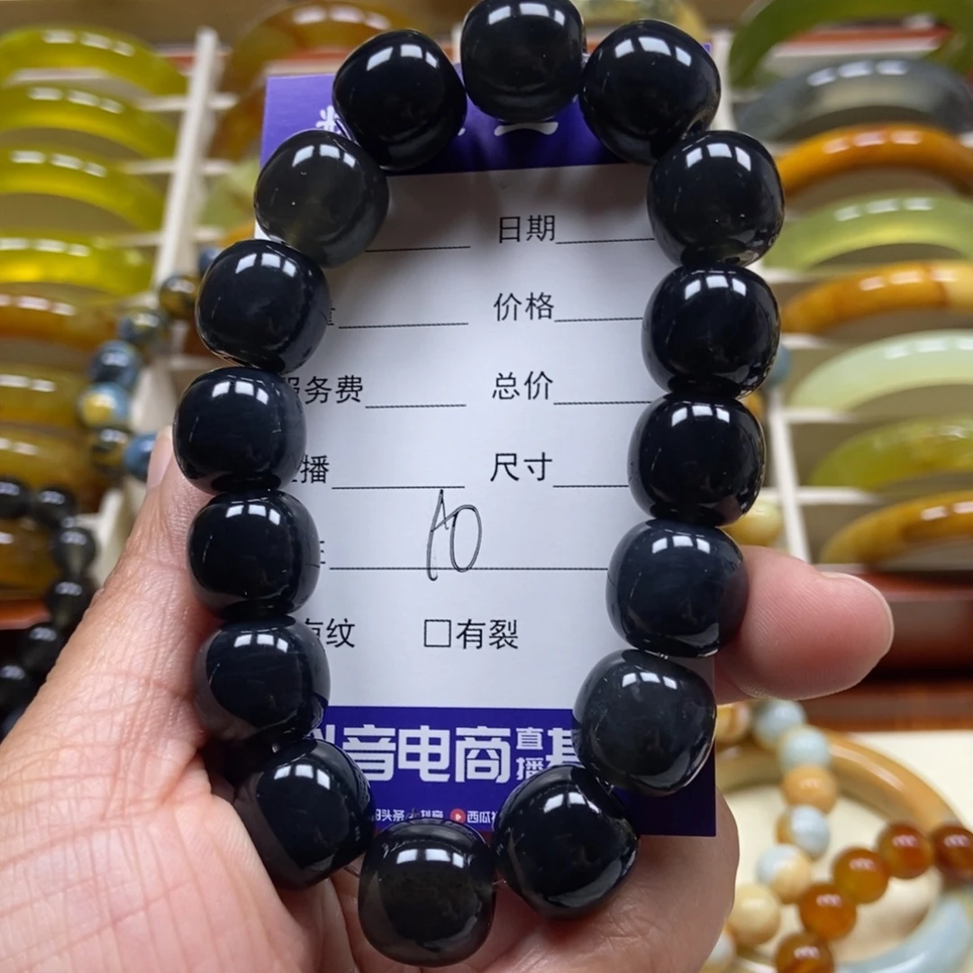 蛇纹石玉未镶嵌手串
