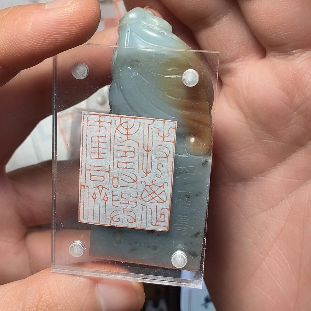 得***主昌化石印石哦哦哦哦哦哦