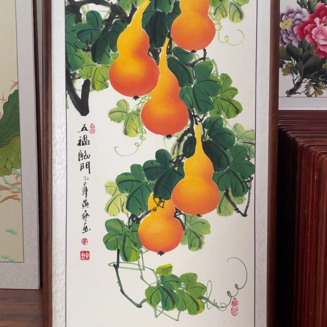 国画带框尺寸63*123厘米