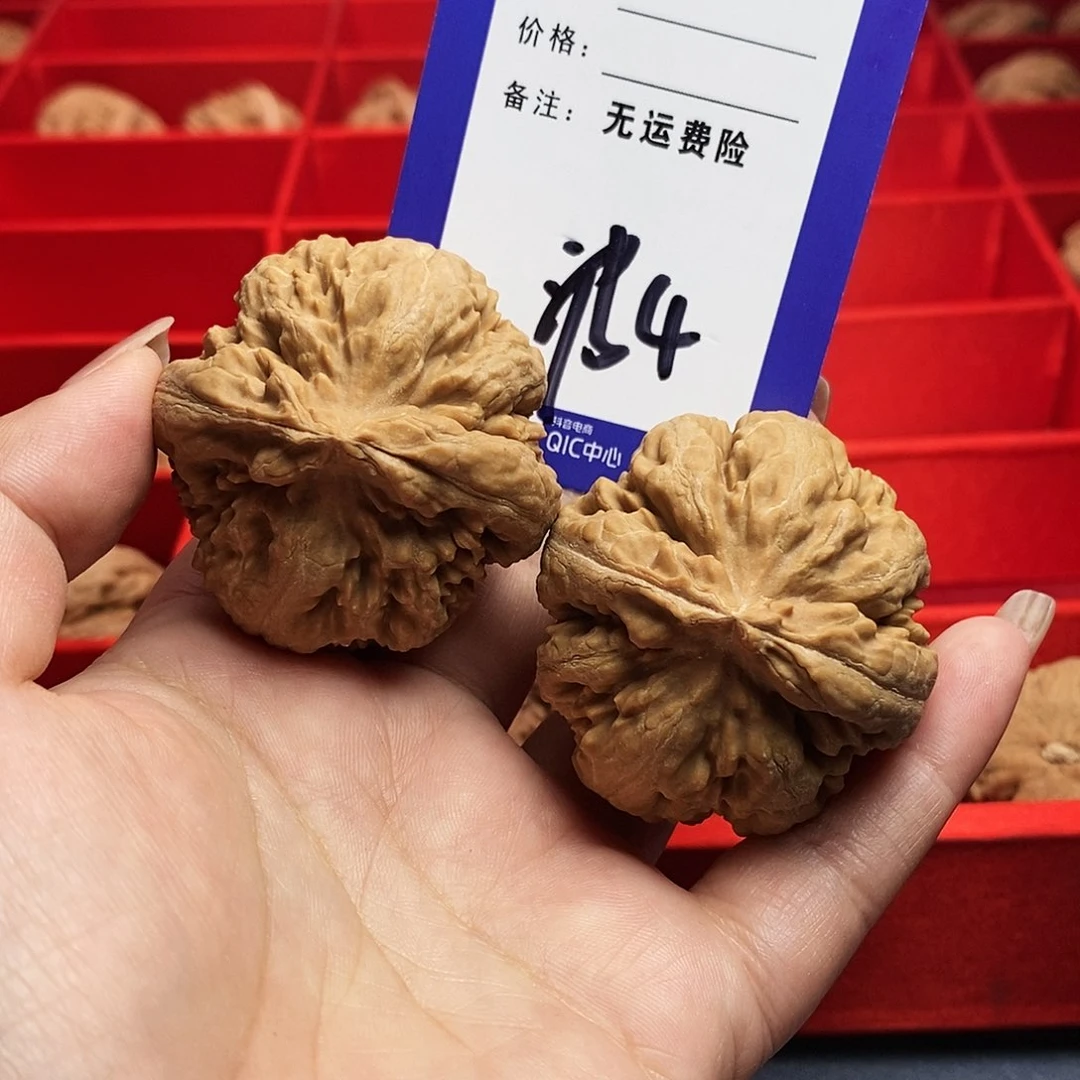 【闪购商品】文玩核桃把件ℳ**࿐文玩核桃把件4