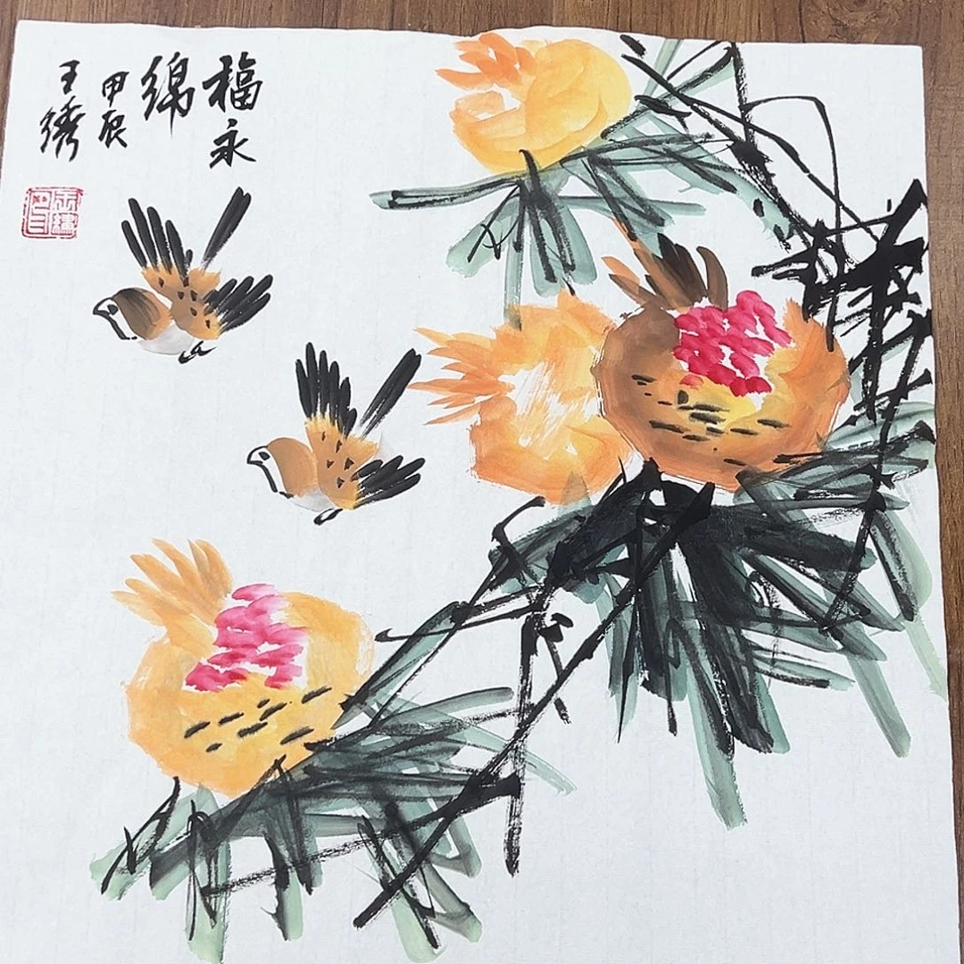 国画000000000国画国画国画