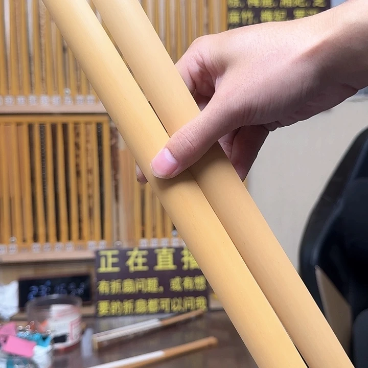 这***了扇子9.5寸定制箭竹折扇